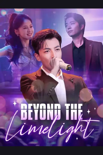 Beyond The Limelight cover from reference catalogue