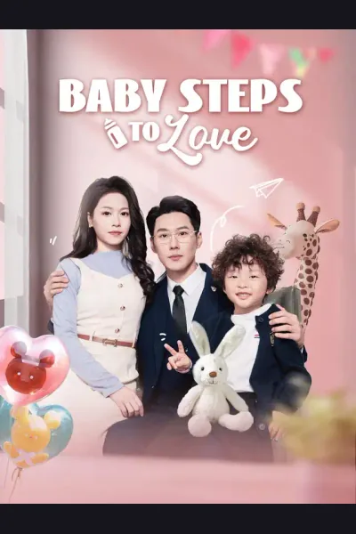 Baby Steps to Love cover from reference catalogue