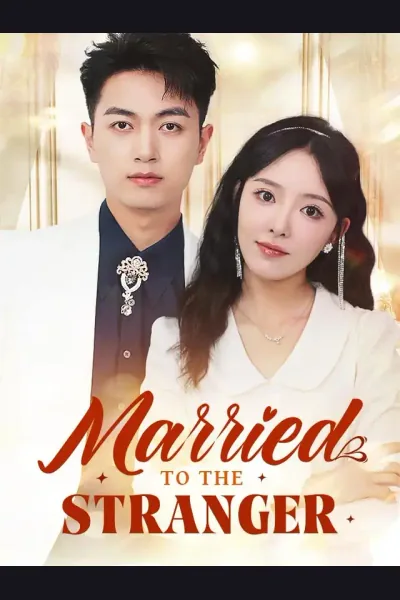 Married To The Stranger cover from reference catalogue