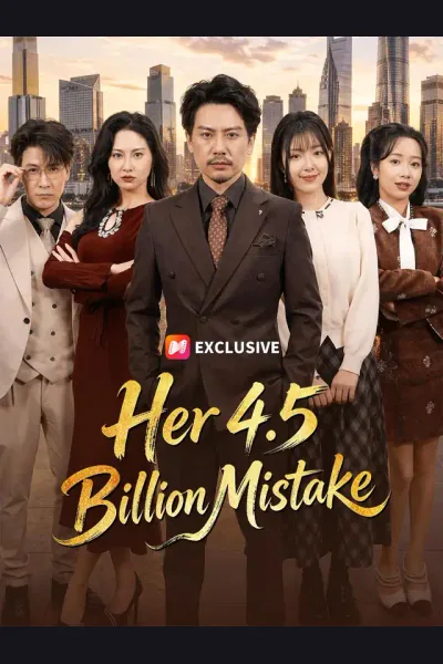 Her 4.5 Billion Mistake cover from reference catalogue