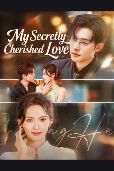 My Secretly Cherished Love cover from reference catalogue