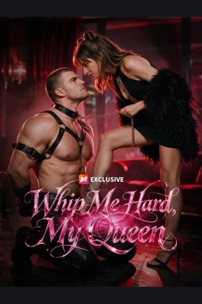 Whip Me Hard, My Queen cover from reference catalogue