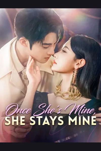 Once She's Mine, She Stays Mine cover from reference catalogue