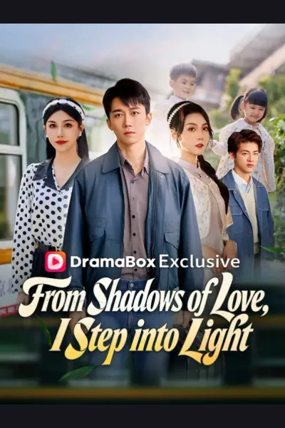 From Shadows of Love, I Step into Light cover from reference catalogue
