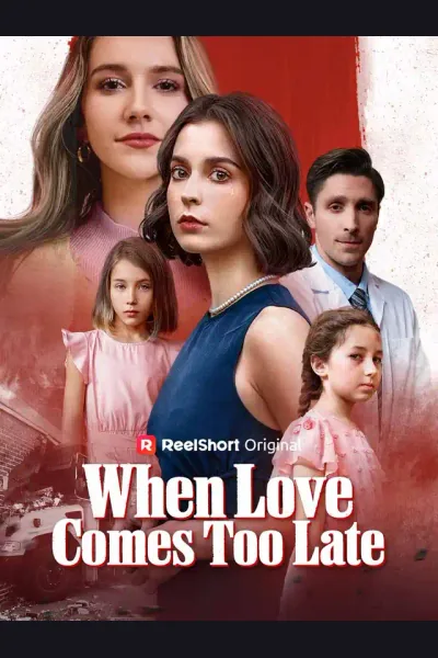 When Love Comes Too Late cover from reference catalogue