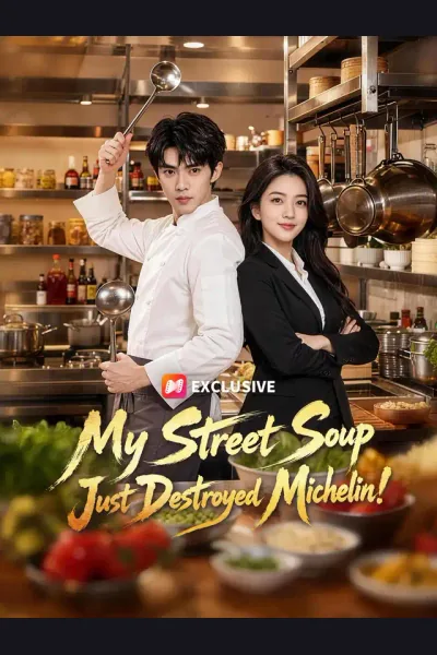 My Street Soup Just Destroyed Michelin! cover from reference catalogue