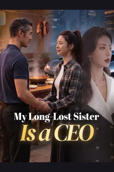 My Long-Lost Sister Is a CEO cover from reference catalogue