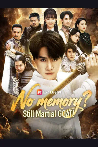 No memory? Still Martial GOAT! cover from reference catalogue