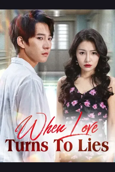 When Love Turns To Lies cover from reference catalogue