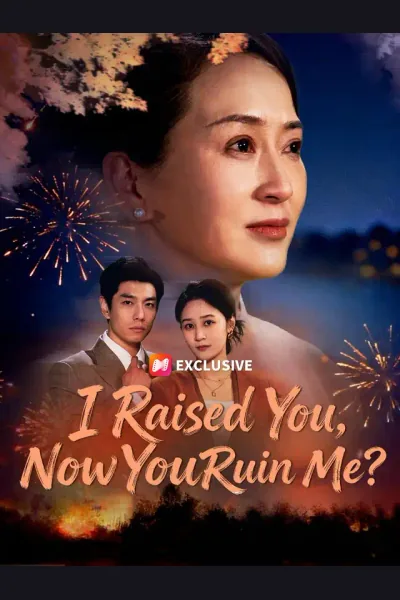 I Raised You, Now You Ruin Me? cover from reference catalogue