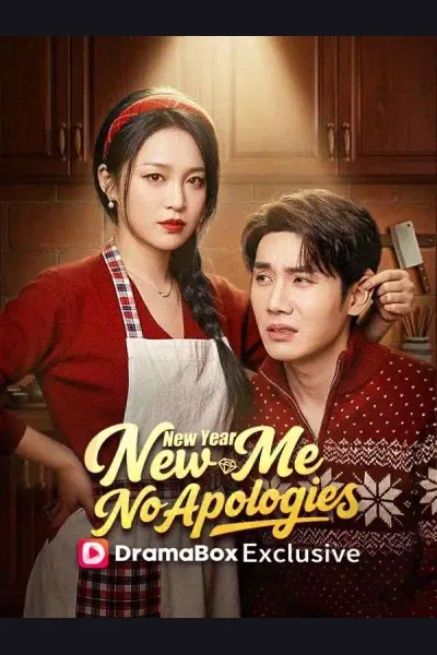 New Year, New Me, No Apologies cover from reference catalogue