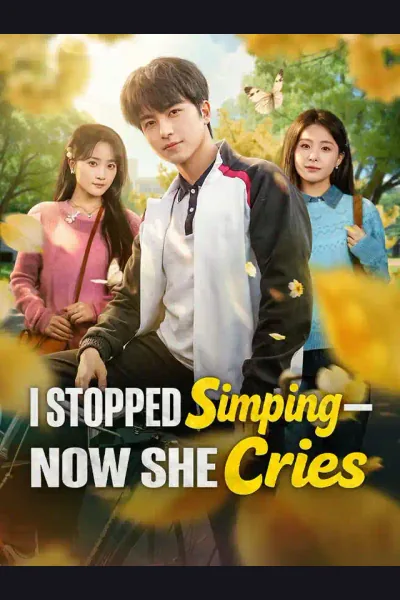 I Stopped Simping—Now She Cries cover from reference catalogue