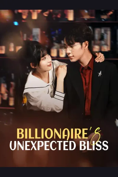 Billionaire's Unexpected Bliss cover from reference catalogue