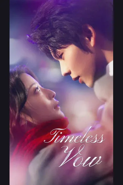 Timeless Vow cover from reference catalogue