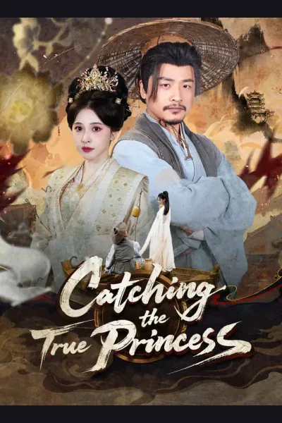 Catching the True Princess cover from reference catalogue
