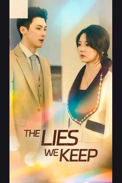 The Lies We Keep cover from reference catalogue