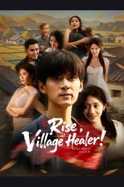 Rise, Village Healer! cover from reference catalogue