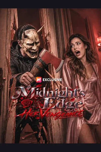 Midnight’s Edge: Her Vengeance cover from reference catalogue