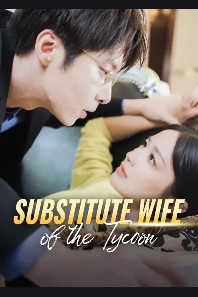 Substitute Wife of the Tycoon cover from reference catalogue