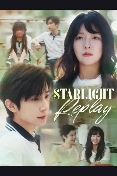 Starlight Replay cover from reference catalogue