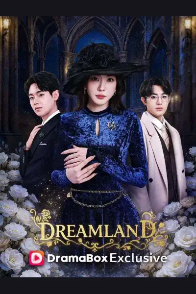 Dreamland cover from reference catalogue