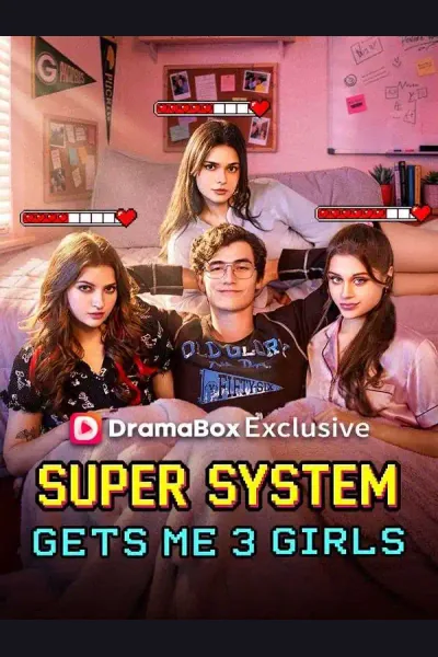 Super System Gets Me 3 Girls cover from reference catalogue