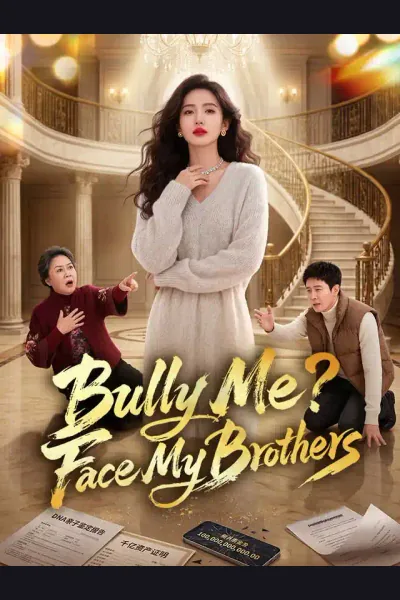 Bully Me? Face My Brothers cover from reference catalogue