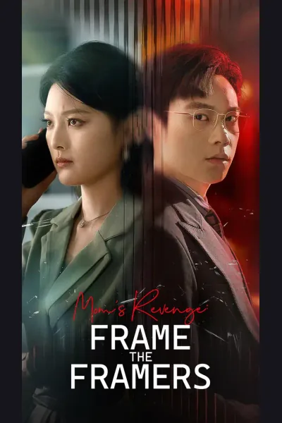 Mom's Revenge: Frame the Framers cover from reference catalogue