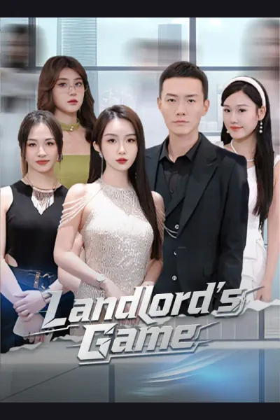 Landlord's Game cover from reference catalogue