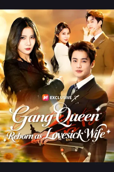 Gang Queen Reborn as Lovesick Wife cover from reference catalogue