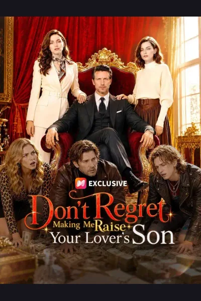 Don't Regret Making Me Raise Your Lover's Son cover from reference catalogue