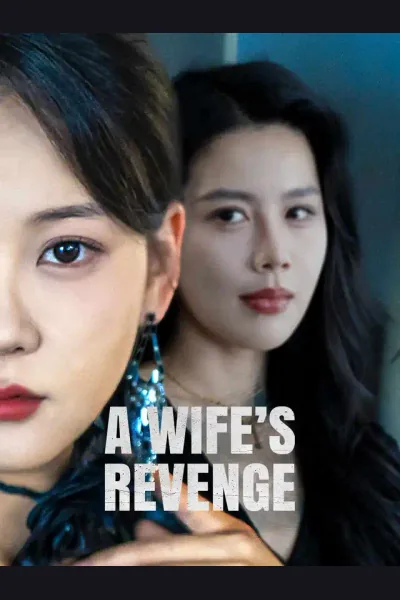 A Wife's Revenge cover from reference catalogue