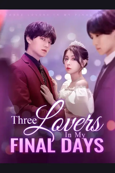 Three Lovers In My Final Days cover from reference catalogue