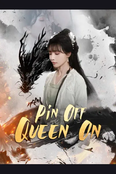Pin Off, Queen On cover from reference catalogue