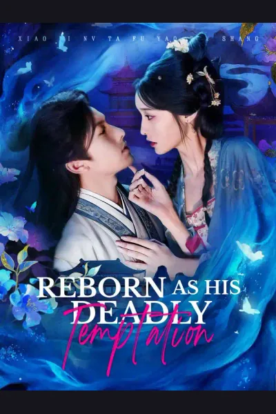 Reborn as His Deadly Temptation cover from reference catalogue