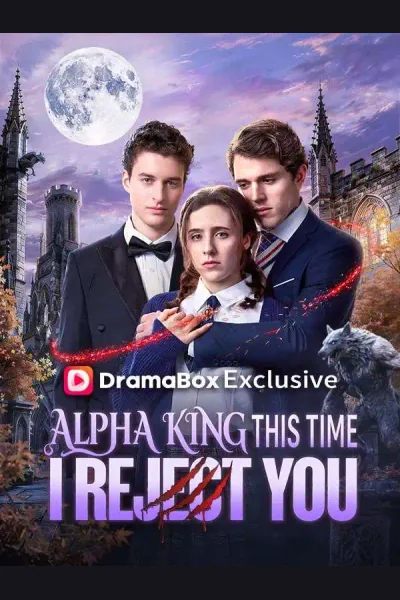 Alpha King, This Time I Reject You cover from reference catalogue