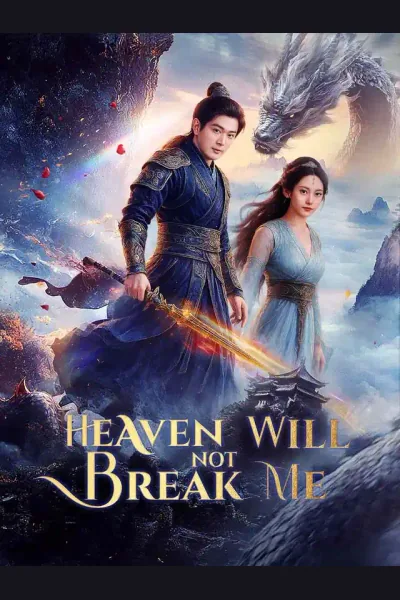 Heaven Will Not Break Me cover from reference catalogue