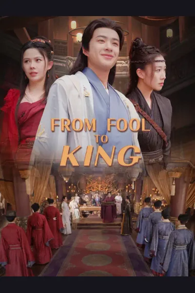 From Fool to King cover from reference catalogue