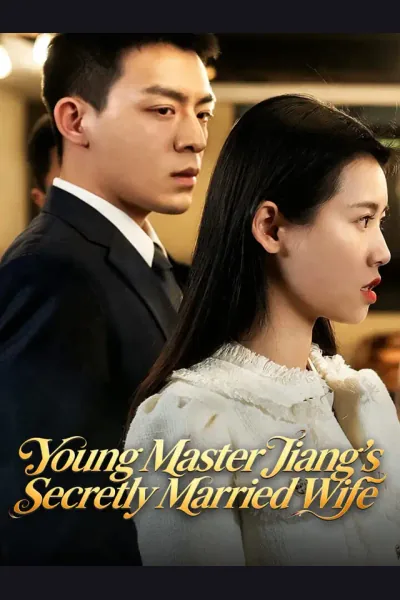 Young Master Jiang's Secretly Married Wife cover from reference catalogue