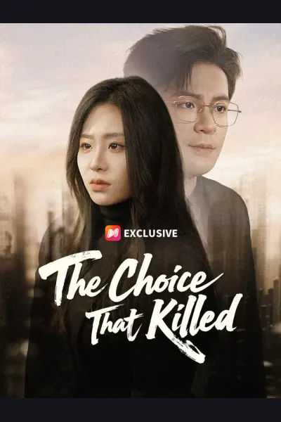 The Choice That Killed cover from reference catalogue