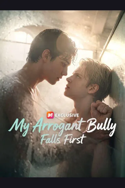 My Arrogant Bully Falls First cover from reference catalogue