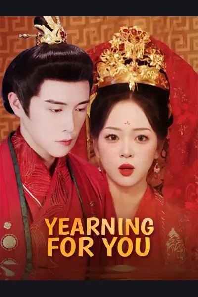 Yearning for You cover from reference catalogue