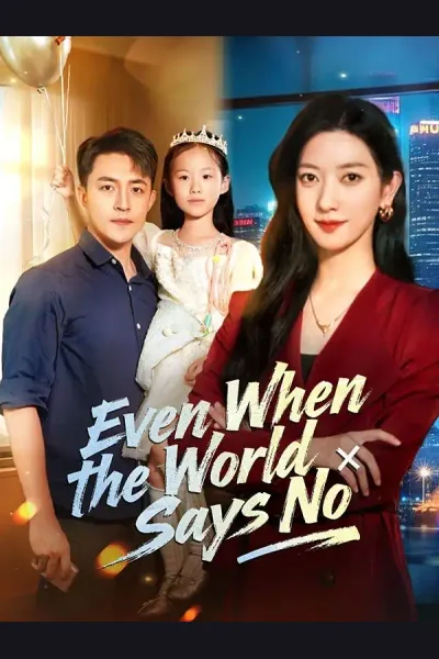 Even When the World Says No cover from reference catalogue