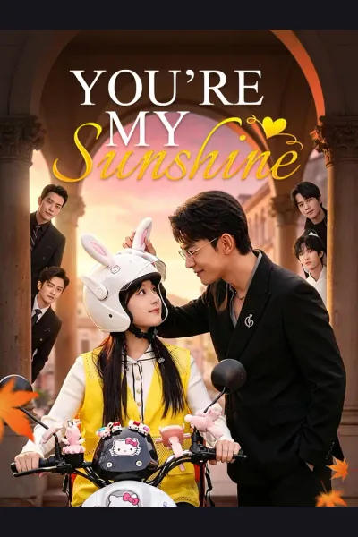 You're My Sunshine cover from reference catalogue