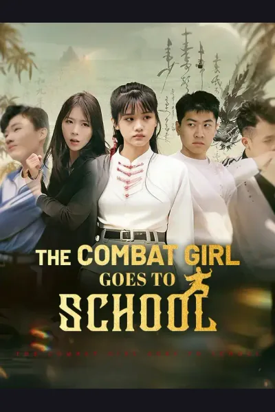 The Combat Girl Goes To School cover from reference catalogue