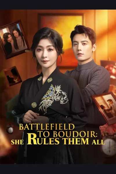 Battlefield to Boudoir: She Rules Them All cover from reference catalogue