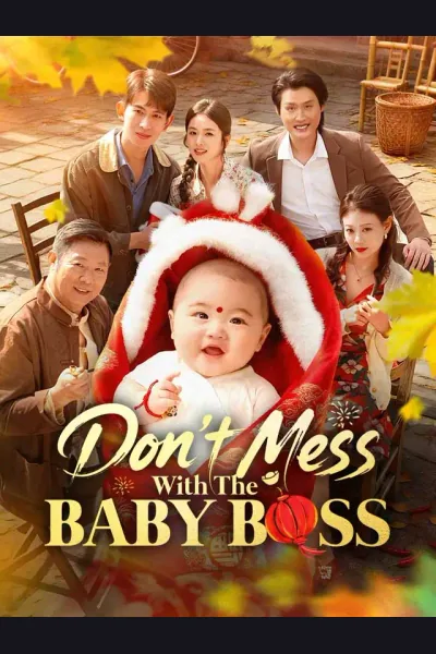 Don't Mess With The Baby Boss cover from reference catalogue