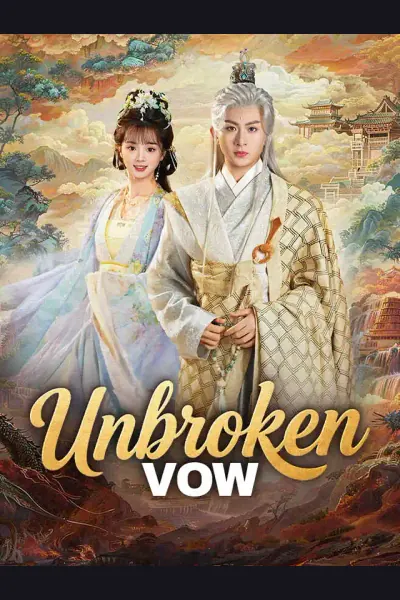 Unbroken Vow cover from reference catalogue