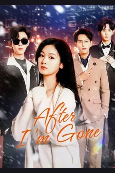 After I'm Gone cover from reference catalogue