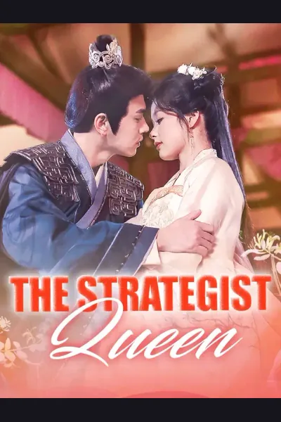 The Strategist Queen cover from reference catalogue